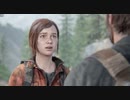 【ラスアス フルリメイク】ストーリームービー集 Part6【The Last of Us Part I】