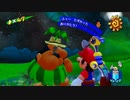 ○ 【2人実況】【スーパーマリオサンシャイン】実況プレイ動画 part20○