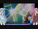 【VOICEROID実況】琴葉姉妹のドルピック島旅行　＃7【スーパーマリオサンシャイン】