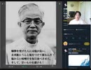 2022年9月2日　Aパート　カルト宗教国家日本 国葬民営化 スマホと契約
