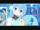 【MMD夏祭り2022】ロケットサイダー【HYDRIDEちゃん爆誕】