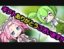 (欲望の)赤い水着のギフトありがとうございます。