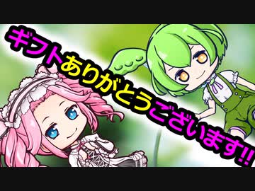 (欲望の)赤い水着のギフトありがとうございます。