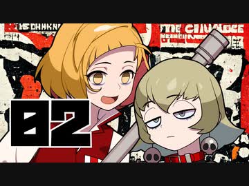 【WOT】英国クルーザーズ 02【ゆっくり実況プレイ】