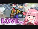 【ふにんがす】#3 ふにちかさんふにちかさんふにちかさんふにちかさんふにちかさん【VOICEROID実況】