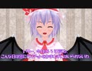なにしてんねん