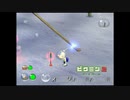 ピクミン2 デモ画面1