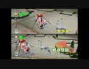ピクミン2 デモ画面2
