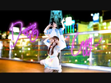 【わっぺん。】ダンシング・クレイジー 踊ってみた /アイマリンプロジェクト