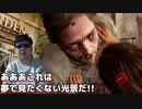 マシュマロマンエンド【The Last of Us "Left Behind"】#50 fin