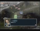 PS2　三国志11with PK(初級)  紅!!女塾　一騎打ち　楊大眼 vs 強運の男