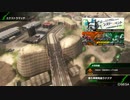 BBPS4斯ク戦ヘリ170