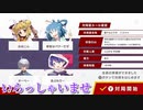 だれでもどうぞ　ニコつべ　#４３３【東方幻想麻雀】