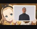 真島さ～ん？（人違い）
