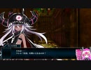 【実況プレイ】ワカラーセちゃんのメアリスケルター２実況06【Vtuber】
