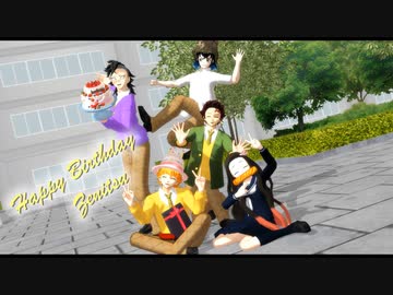 【鬼滅のMMD】夜もすがら君想ふ【2022我妻善逸生誕祝】