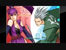 戦国伝承2001  Lv8  紅使用　Part.1