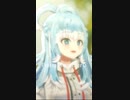 可愛さを見せる工房かなえる
