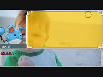 【ゆっくり人狼】個性的な人が集まる村【18A猫】　part5