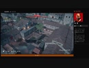 ⌘プレイアーカイブ⌘ ASSASSIN'S CREED: ORIGINS その73
