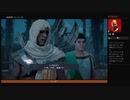 ⌘プレイアーカイブ⌘ ASSASSIN'S CREED: ORIGINS その76