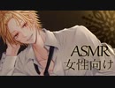 そうまさん 2021.09.12 酔ったキス魔彼氏に…