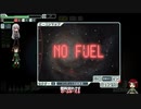 【ゆっくり実況】何となくFTL百八十五つ目ゾルタン船A【FTL】