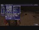 カッパのFF11生活1126　箱開け／久々のヨルムン君