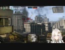 2022.9.2 【ゆかりねっと】ろぼっとのげーむ【MechWarriorOnline】 #92-2