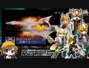 【スターフォックス64】switch版any%RTA【24分44秒】