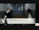 【実況】モナーク／Monark　タイムシフト　Part15-1【初見】