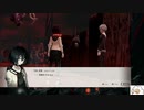 【実況】モナーク／Monark　タイムシフト　Part15-2【初見】