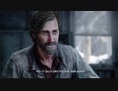 【ラスアス フルリメイク】デビッド 全ムービー集【The Last of Us Part I】