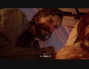 【ラスアス フルリメイク】デビッドの最期【The Last of Us Part I】