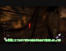 きりたんの手抜きDead　by　Daylight【DbD】～心音4ｍ鏡マイケル編～