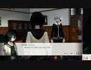 【実況】モナーク／Monark　タイムシフト　Part15-3【初見】