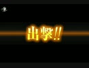 艦これ/2022/9/3/E-2/丁/輸送