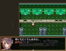 こーたん　Sky And Earth　実況プレイpart103