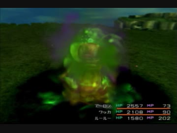 [FF10]レベルアップで何かがランダム封印_Part22[制限プレイ]