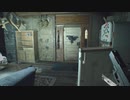 【PS4】頑固な汚れにこれ1本 バイオ7GroVer【プレイ動画】part06