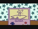 keisou ft. 初音ミク- チップチューン・アドベンチャー！【リマスター版】【VOCALOIDオリジナル曲】