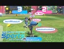 SwitchSportsのサッカーはマジ楽しい １６ ～駈け出せ！青春！！～【VOICEROID実況】