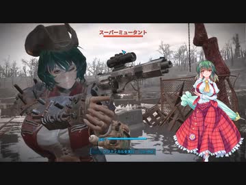 [Fallou東4]ゆうかりん in ボストン！ プレストンと