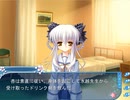 D.C.II P.S.～ダ・カーポII～プラスシチュエーション (プレイ動画15)　(人形劇  編)