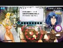 QMA 芸能その他登龍門 20220903
