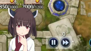 【遊戯王マスターデュエル】異次元の偵察きりたん その10【VOICEROID実況】