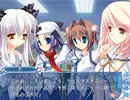 D.C.II P.S.～ダ・カーポII～プラスシチュエーション (プレイ動画16)　(人形劇  編)