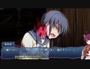 【48秒メモリアルCeVIO解説(グロ注意)】コープスパーティー Book of Shadows　【ニコ生クリア(誰も見てなかった)】