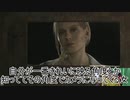 【バイオハザードRE2】Part.８今回はストーリーが多めほとんど俺の出番はない！！