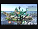 ヒカリ リョナ ゲームオーバー Mythra Ryona Overkill Super Smash Bros Ultimate